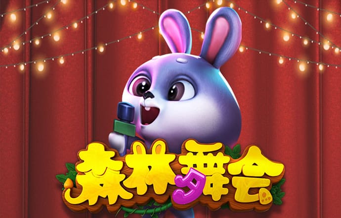 中国对外文化集团举办“新春雅集”活动并发布年度文创